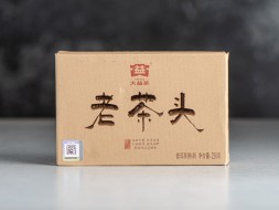 Shu Pu Erh Lao Cha Tou, fabryka Da Yi, AA, 2021
