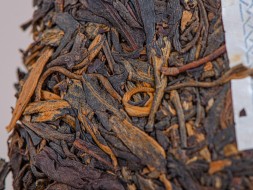 Sheng Pu Erh Lao Shu Cha, AAA, 2008