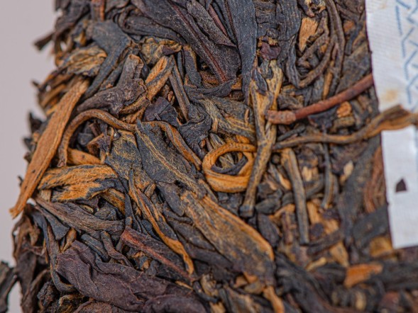 Sheng Pu Erh Lao Shu Cha, AAA, 2008