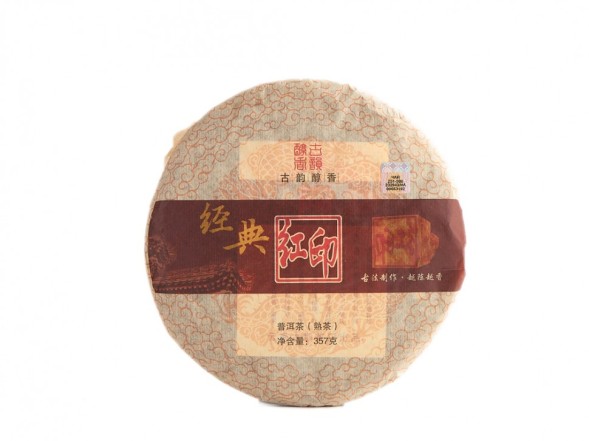 Shu Pu Erh Czerwona Metka, fabryka Gui Zhu, AA, 2010