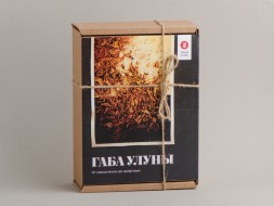 Zestaw herbat &amp;quot;GABA oolong&amp;quot;