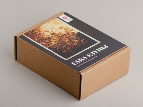 Zestaw herbat &amp;quot;GABA oolong&amp;quot;