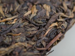 Sheng Pu Erh Ming Qian Gu Shu Cha, ААА, 2014