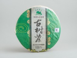 Sheng Pu Erh Ming Qian Gu Shu Cha, ААА, 2014