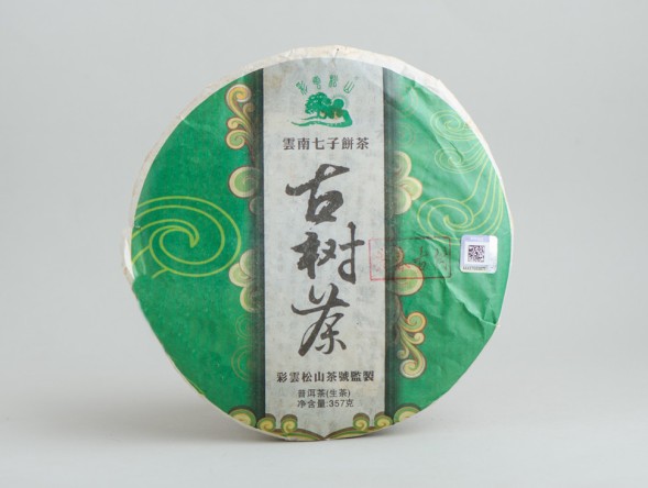 Шен пуэр Мин Цянь Гу Шу Ча, ААА, 2014