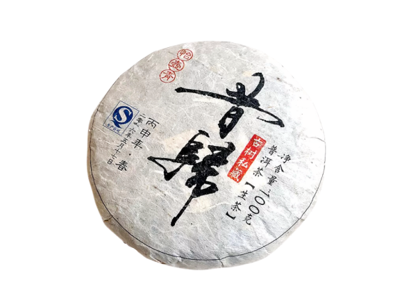 Sheng Pu Erh Xigui, fabryka Lao Shi Tou, AA, 2016