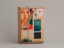 Zestaw herbat &amp;quot;Herbata kolekcjonerska&amp;quot;