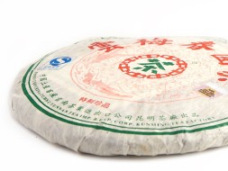 Sheng Pu Erh Yun Mei Chun (Obłoczna śliwkowa wiosna), AAA, 2007