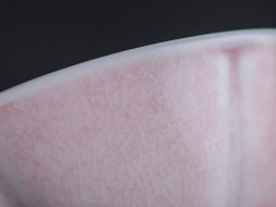 Czarka #1850, ceramika, szkliwo, 80 ml