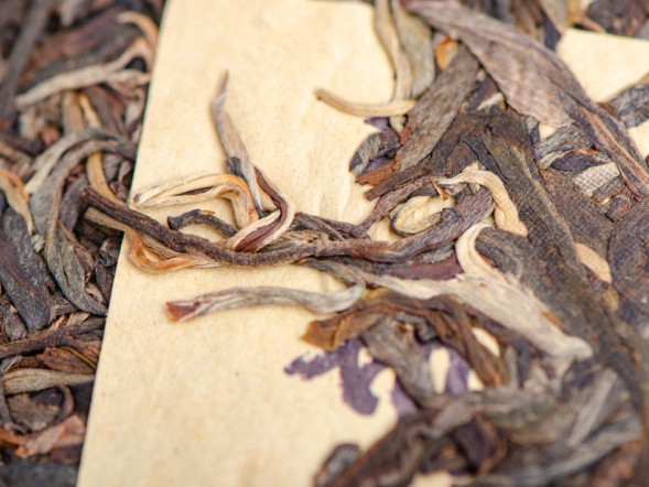 Sheng Pu Erh Ban Ping Bu Lan, ААА, 2018