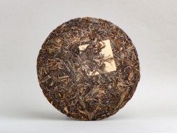 Sheng Pu Erh Ban Ping Bu Lan, ААА, 2018