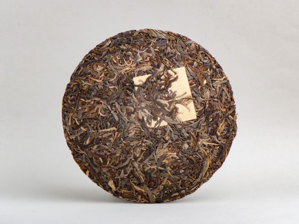 Sheng Pu Erh Ban Ping Bu Lan, ААА, 2018