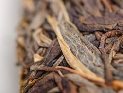 Sheng Pu Erh Ban Ping Bu Lan, ААА, 2018