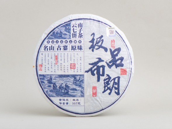 Sheng Pu Erh Ban Ping Bu Lan, ААА, 2018