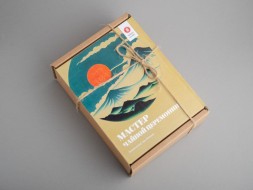 Zestaw herbat &amp;quot;Mistrz ceremonii herbaty&amp;quot; (Słynne herbaty Japonii)