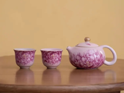 Zestaw do picia herbaty, ceramika, 3 elementy
