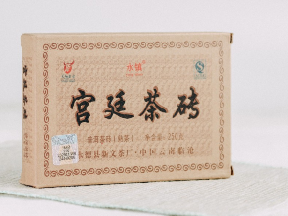 Gong Ting z pąków, fabryka Yun Zhen, Lincang, AA, 2024