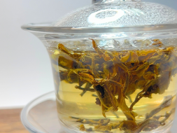 Bai Mu Dan Organic, Yunnan, AA, 2025