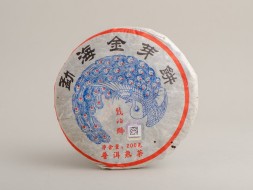 Shu Pu Erh Menghai Jin Ya Lao Cha, AAA, 2006