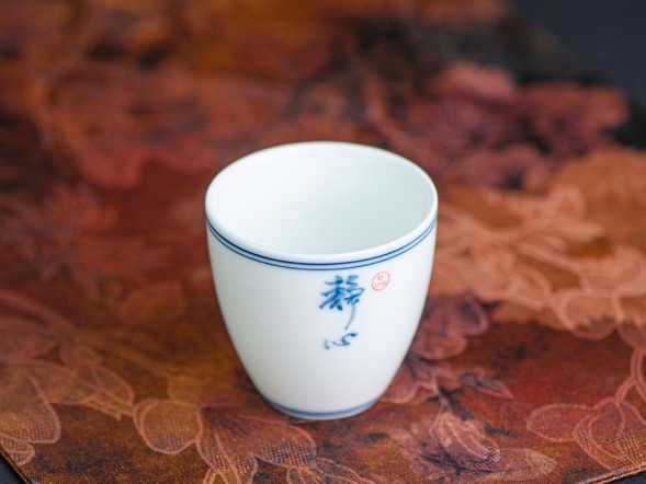 Czarka #2185, ceramika, 50 ml