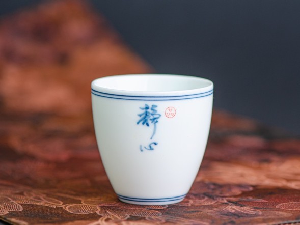 Czarka #2185, ceramika, 50 ml