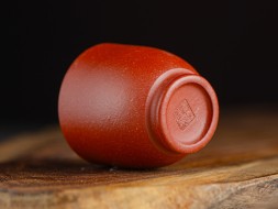 Czarka #1893, glina, 45 ml