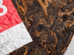 Shu Pu Erh Orzechy w śmietanie (7578), fabryka Haiwan, AA, 2022