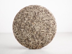 Bai Hao Yin Zhen (Srebrne igły), AAA, 2016