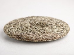 Bai Hao Yin Zhen (Srebrne igły), AAA, 2016