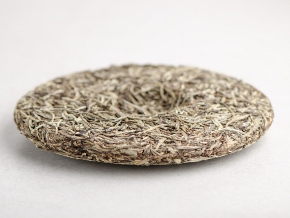 Bai Hao Yin Zhen (Srebrne igły), AAA, 2016