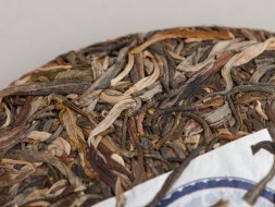 Sheng Pu Erh Chuan Chen Gong Yi, Lao Ban Zhang, АА, 2022