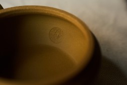 Czajnik #2017, glina Yixing, 180 ml