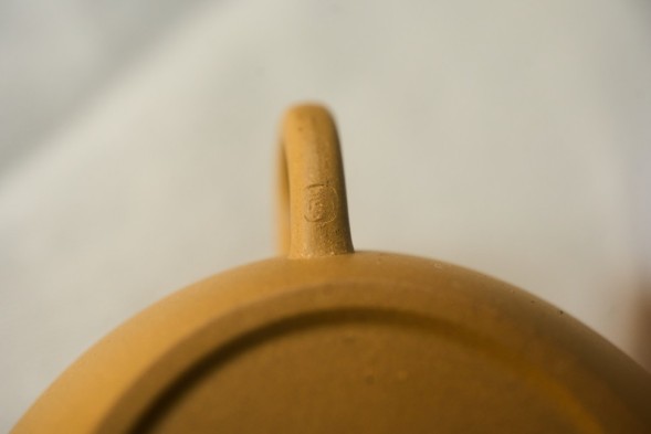 Czajnik #2017, glina Yixing, 180 ml