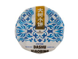 Sheng Pu Erh Dashu Sheng Xiaobing, АА, 2023