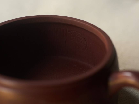 Czajnik #2012, glina Yixing, 115 ml