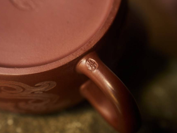 Czajnik #2012, glina Yixing, 115 ml