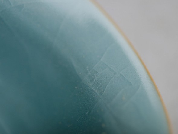 Czarka #1841, ceramika Zhu Yao, 60 ml