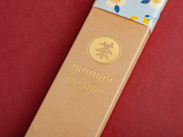 Zestaw kadzidełek japońskich Yakushima, 25 szt.