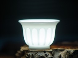 Czarka #1956, porcelana, 55 ml