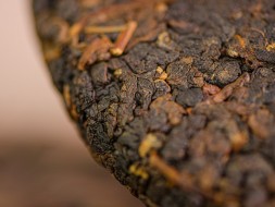 GABA Śliwki, Tea Mail, AAA, 2025