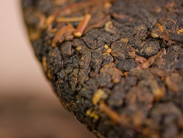 GABA Śliwki, Tea Mail, AAA, 2025