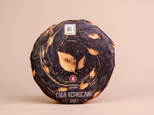 GABA Śliwki, Tea Mail, AAA, 2025