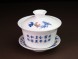 Gaiwan #628, porcelana, 220 ml