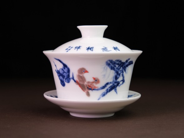 Gaiwan #628, porcelana, 220 ml