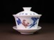 Gaiwan #628, porcelana, 220 ml