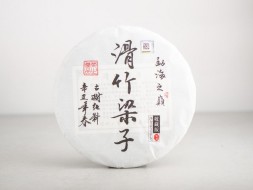 Sheng Pu Erh Hua Zhu Liang Zi, АА, 2021