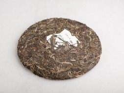 Sheng Pu Erh Hua Zhu Liang Zi, АА, 2021