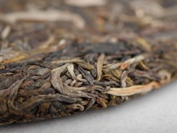 Sheng Pu Erh Hua Zhu Liang Zi, АА, 2021