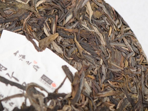 Sheng Pu Erh Hua Zhu Liang Zi, АА, 2021