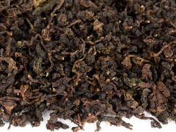 Вави ГАБА улун, АА, 2023